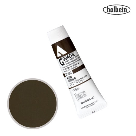 アクリルガッシュ20ml|ホルベイン単品|アクリル絵具