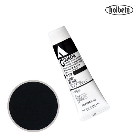 アクリルガッシュ20ml|ホルベイン単品|アクリル絵具