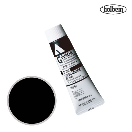 アクリルガッシュ20ml|ホルベイン単品|アクリル絵具