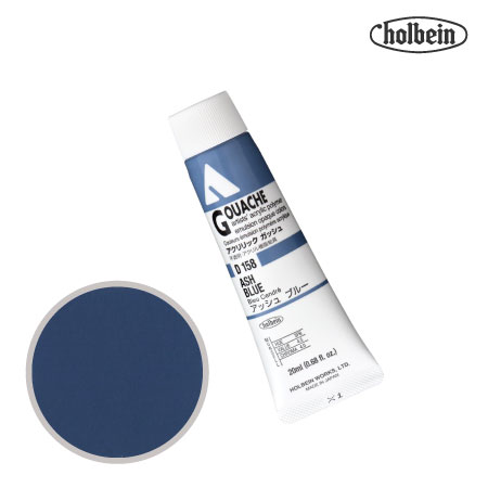 アクリルガッシュ20ml|ホルベイン単品|アクリル絵具