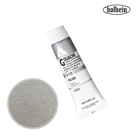 アクリルガッシュ20ml|ホルベイン単品|アクリル絵具