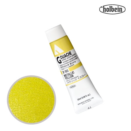 アクリルガッシュ20ml|ホルベイン単品|アクリル絵具