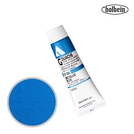 アクリルガッシュ20ml|ホルベイン単品|アクリル絵具