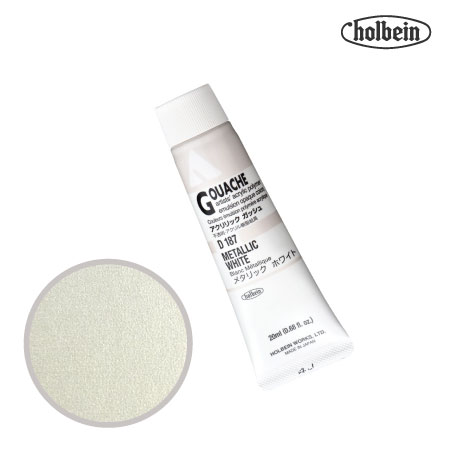 アクリルガッシュ20ml|ホルベイン単品|アクリル絵具