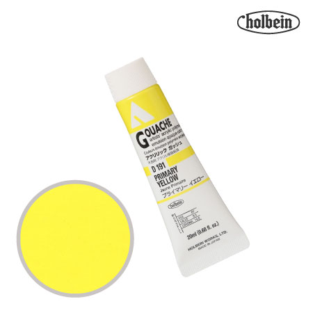 アクリルガッシュ20ml|ホルベイン単品|アクリル絵具