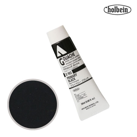 アクリルガッシュ20ml|ホルベイン単品|アクリル絵具