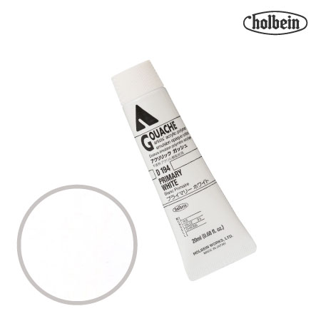 アクリルガッシュ20ml|ホルベイン単品|アクリル絵具