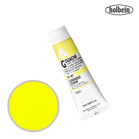 アクリルガッシュ20ml|ホルベイン単品|アクリル絵具
