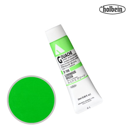 アクリルガッシュ20ml|ホルベイン単品|アクリル絵具