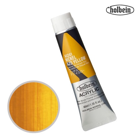 アクリリックカラー 40ml AU241