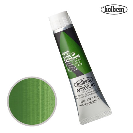 アクリリックカラー 40ml AU265