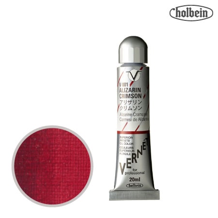 V001 　 高品位油絵具 ヴェルネ　アリザリン クリムソン　20ml　★★　透明