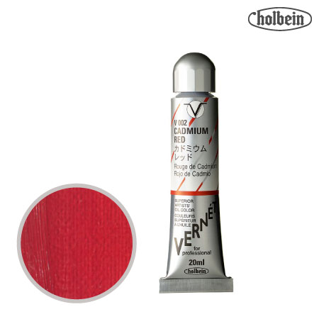 V002　 高品位油絵具 ヴェルネ　カドミウム レッド　20ml　★★★　不透明