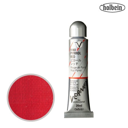 V003 　 高品位油絵具 ヴェルネ　ピロール レッド　20ml　★★★　半透明