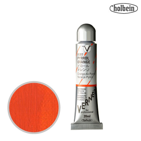 V011　 高品位油絵具 ヴェルネ　ピロール オレンジ　20ml　★★★　半透明