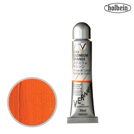 V012　 高品位油絵具 ヴェルネ　カドミウム オレンジ　20ml　★★★　不透明