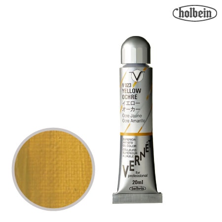 V023 　 高品位油絵具 ヴェルネ　イエロー オーカー　20ml　★★★★　半透明