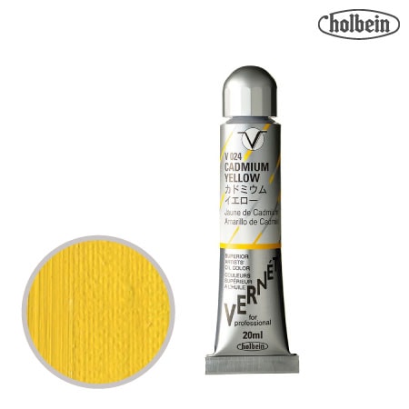 V024 　 高品位油絵具 ヴェルネ　カドミウム イエロー　20ml　★★★　不透明