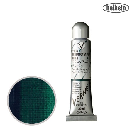 V034　 高品位油絵具 ヴェルネ　フタロシアニン グリーン　20ml　★★★　透明