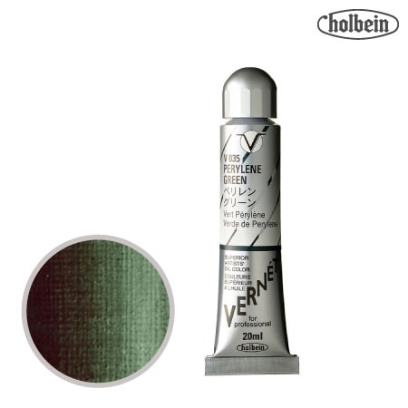 V035　 高品位油絵具 ヴェルネ　ペリレン グリーン　20ml　★★★　半透明
