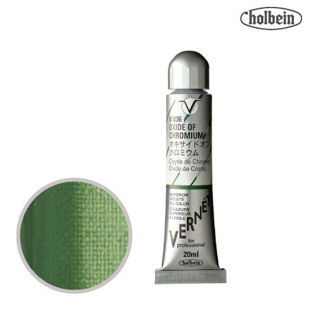 V036 　 高品位油絵具 ヴェルネ　オキサイド オブ クロミウム　20ml　★★★★　不透明