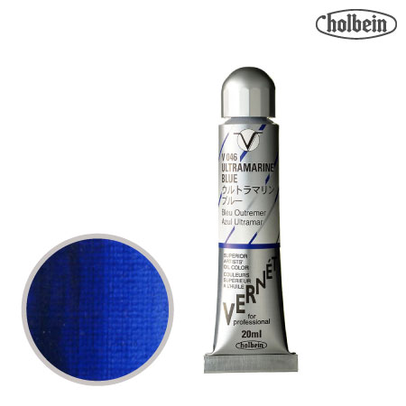 V046　 高品位油絵具 ヴェルネ　ウルトラマリン ブルー　20ml　★★★　透明
