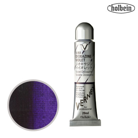 V051　 高品位油絵具 ヴェルネ　ジオキサジン バイオレット　20ml　★★★　半透明
