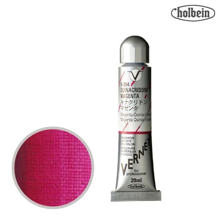V054 　 高品位油絵具 ヴェルネ　キナクリドン マゼンタ　20ml　★★★　透明