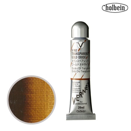 V062　 高品位油絵具 ヴェルネ　トランスペアレント ゴールド オキサイド　20ml　★★★★　透明