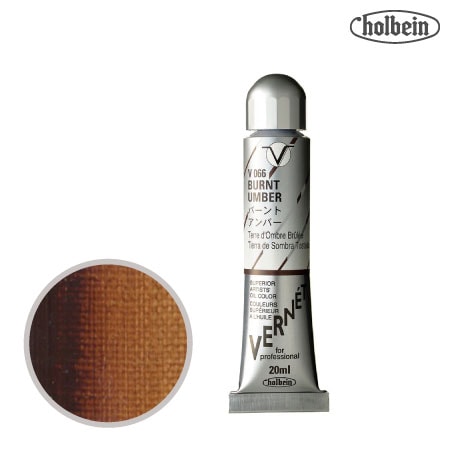 V066　 高品位油絵具 ヴェルネ　バーント アンバー　20ml　★★★★　半透明