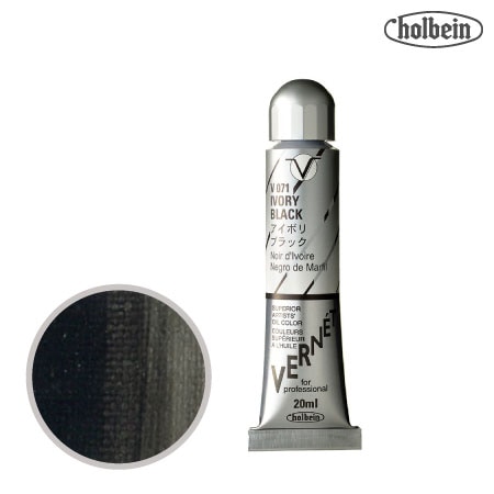 V071 　 高品位油絵具 ヴェルネ　アイボリ ブラック　20ml　★★★★　不透明