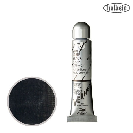 V072 　 高品位油絵具 ヴェルネ　ランプ ブラック　20ml　★★★★　半透明