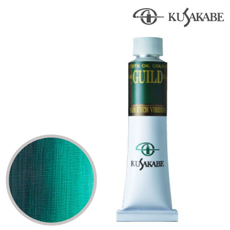 731　ギルド油絵具　ファン・アイクビリジャン　20ml　★★★★★　透明