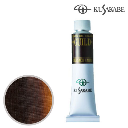762　ギルド油絵具　クラナッハアンバー　20ml　★★★★★　不透明