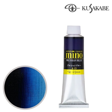 #13　ミノー油絵具9号チューブ　プルシャンブルー　40ml　★★★★★　半透明