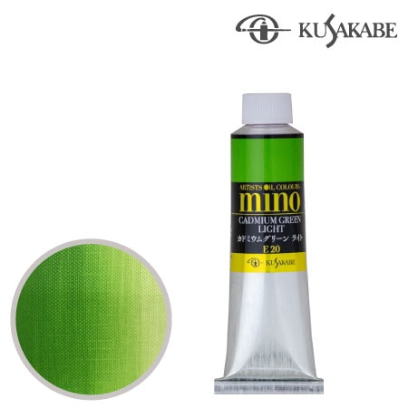 #20　ミノー油絵具9号チューブ　カドミウムグリーンライト　40ml　★★★★★　不透明