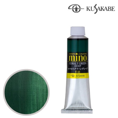 #21　ミノー油絵具9号チューブ　コバルトグリーンディープ　40ml　★★★★★　不透明