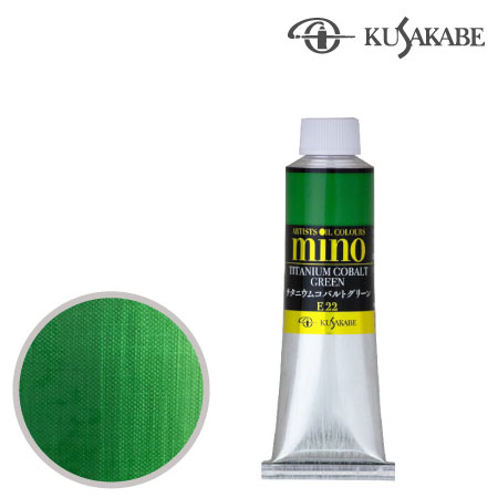 #22　ミノー油絵具9号チューブ　チタニウムコバルトグリーン　40ml　★★★★★　不透明