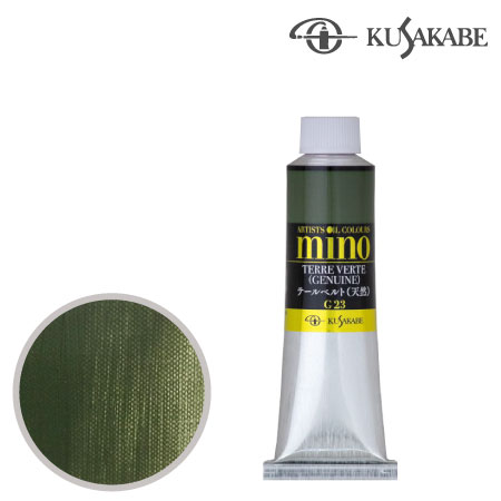 #23　ミノー油絵具9号チューブ　テールベルト（天然）　40ml　★★★★★　不透明