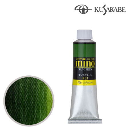 #25　ミノー油絵具9号チューブ　サップグリーン　40ml　★★★　透明