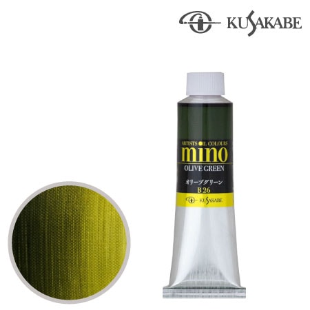 #26　ミノー油絵具9号チューブ　オリーブグリーン　40ml　★★★　透明