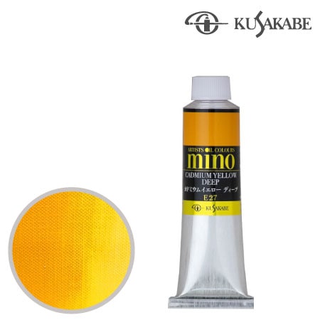 #27　ミノー油絵具9号チューブ　カドミウムイエローディープ　40ml　★★★★★　不透明
