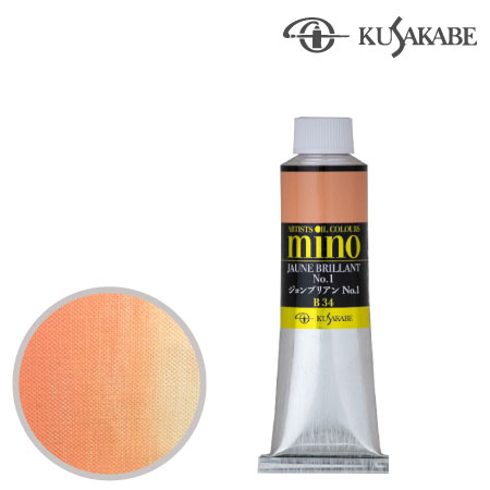 #34　ミノー油絵具9号チューブ　ジョンブリアンＮｏ．１　40ml　★★★　不透明