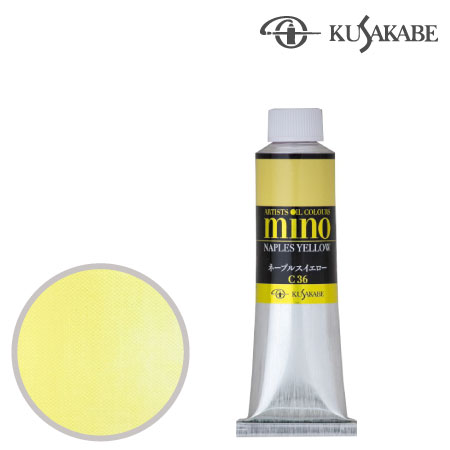 #36　ミノー油絵具9号チューブ　ネープルスイエロー　40ml　★★★　不透明