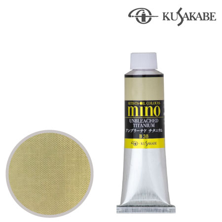 #38　ミノー油絵具9号チューブ　アンブリーチドチタニウム　40ml　★★★　不透明