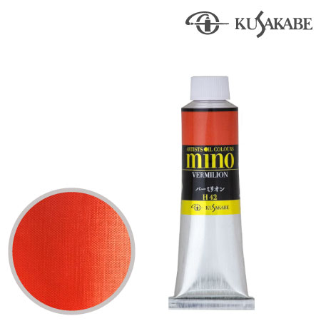 #42　ミノー油絵具9号チューブ　バーミリオン　40ml　★★★　不透明