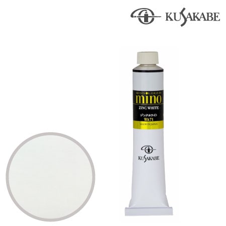 #71　ミノー油絵具２０号チューブ　ジンクホワイト　110ml　★★★★★　半透明