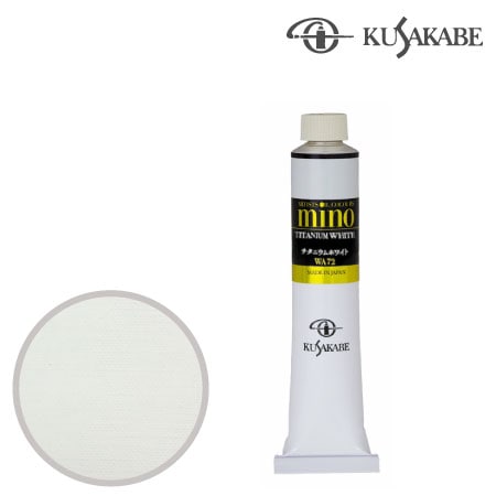 #72　ミノー油絵具２０号チューブ　チタニウムホワイト　110ml　★★★★★　不透明
