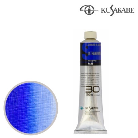 #30010Aスタンダードオイルカラー３０号010ウルトラマリン17mml
