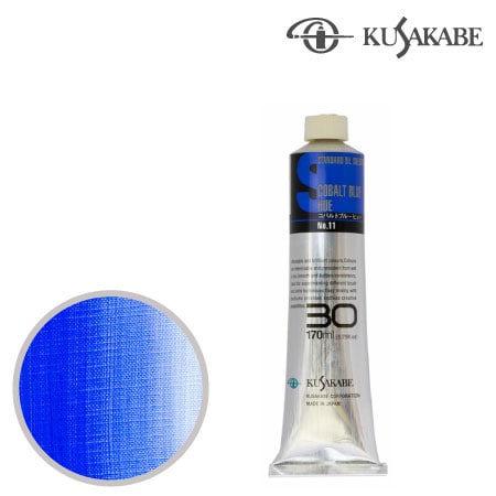 #30011Aスタンダードオイルカラー３０号011コバルトブルー（ヒュー）17mml
